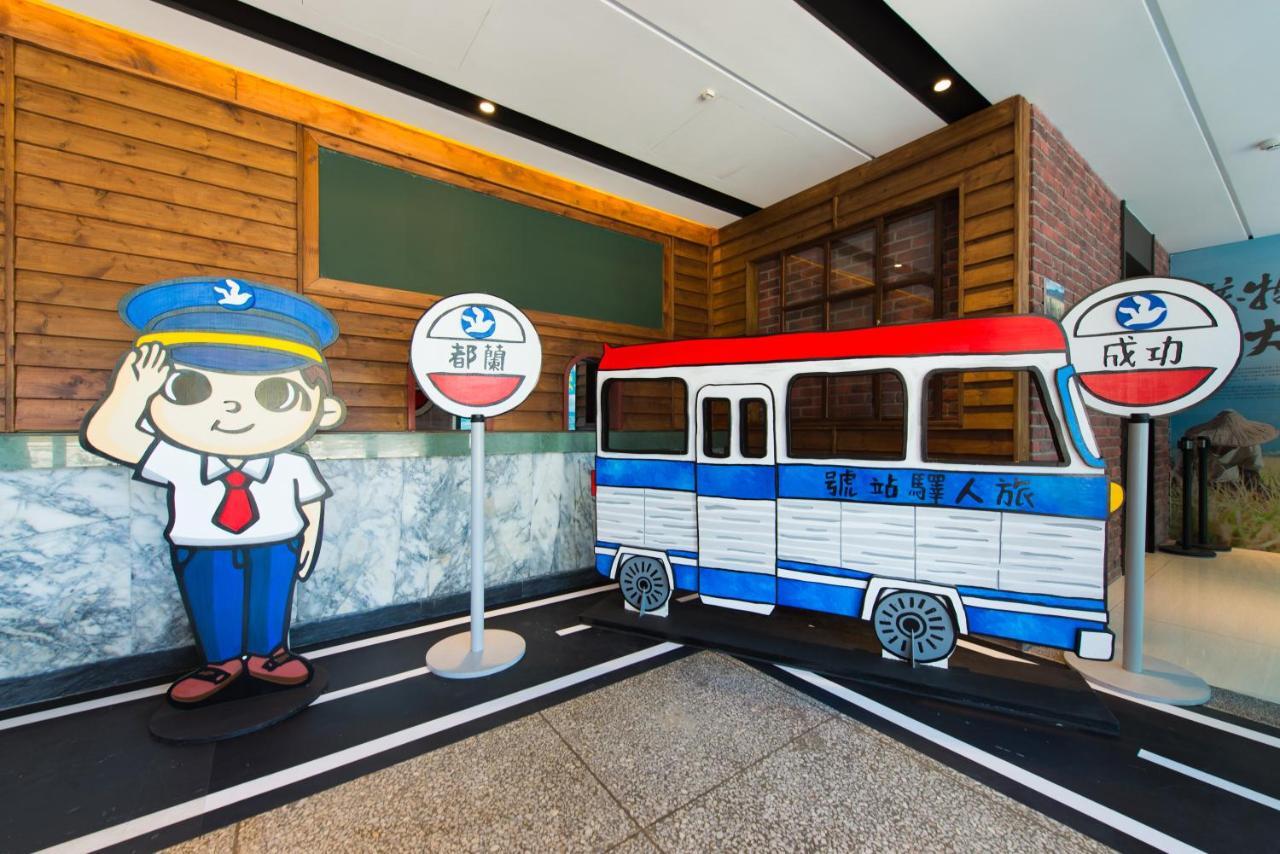 Traveller Inn Tiehua Cultural And Creative Hotel T'ai-tung Extérieur photo