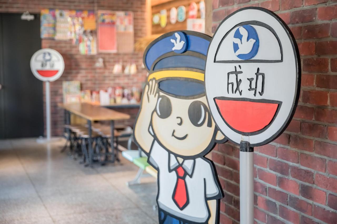 Traveller Inn Tiehua Cultural And Creative Hotel T'ai-tung Extérieur photo